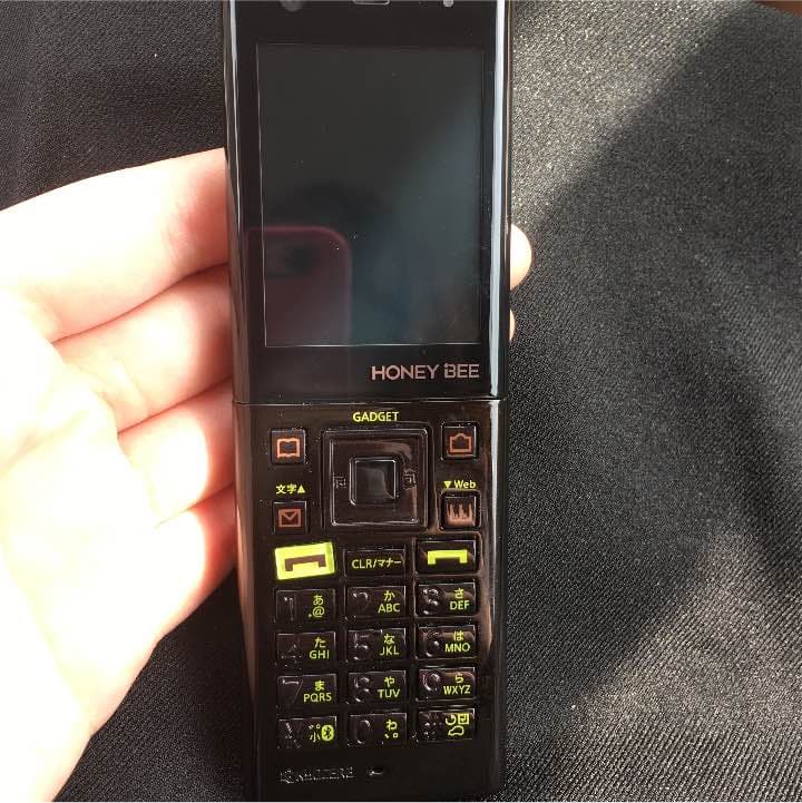 ハニービー5本体