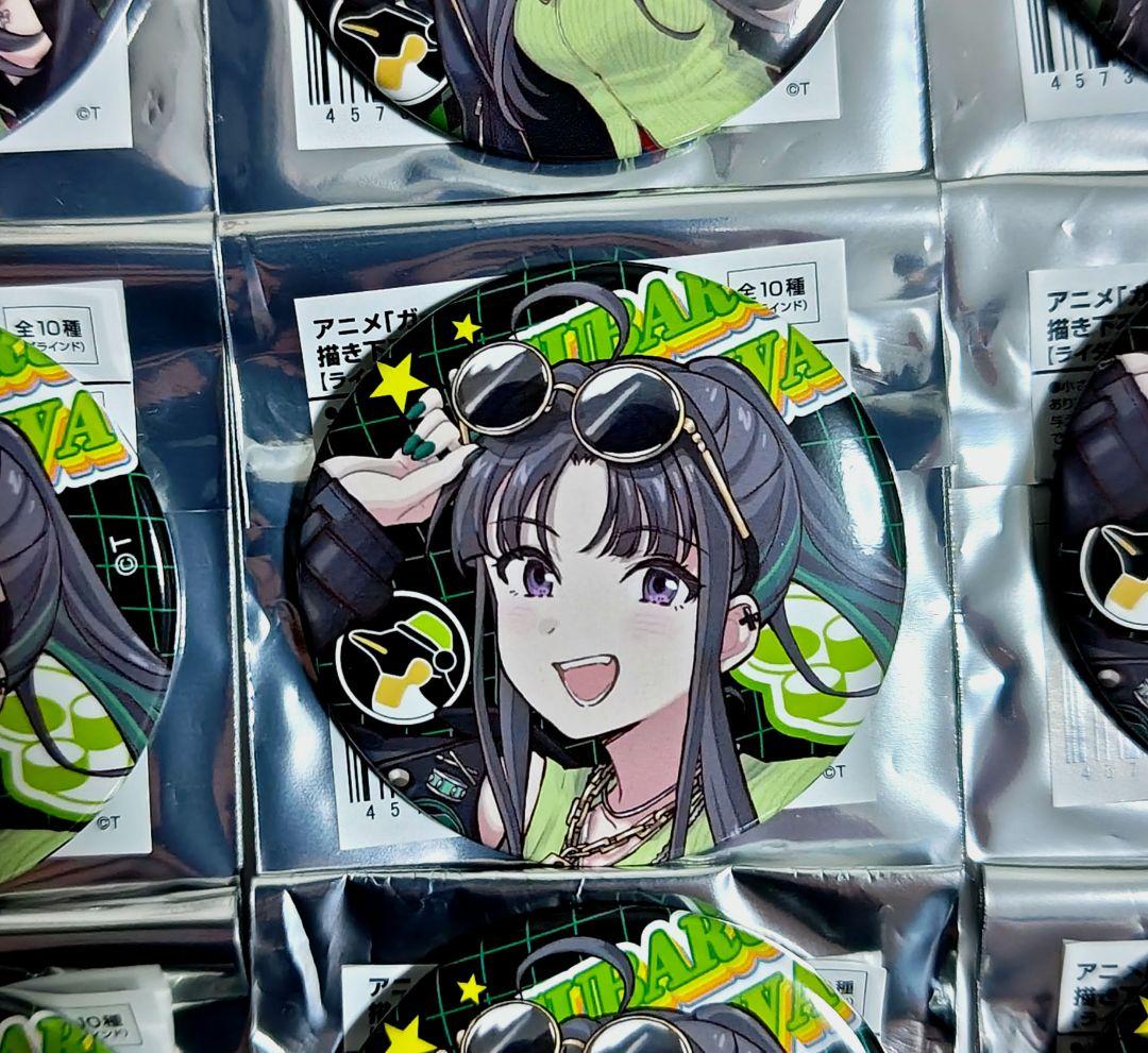 ガールズバンドクライ　安和すばる　缶バッジ　18点　ドンキ限定　ライダーズver