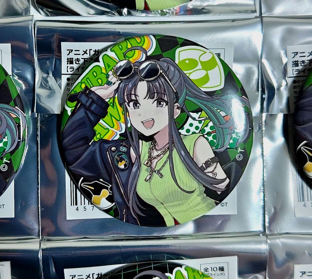 ガールズバンドクライ　安和すばる　缶バッジ　18点　ドンキ限定　ライダーズver