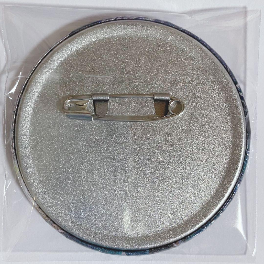 プロセカ 青柳冬弥 グリ缶 42A ブレンダー - メルカリ