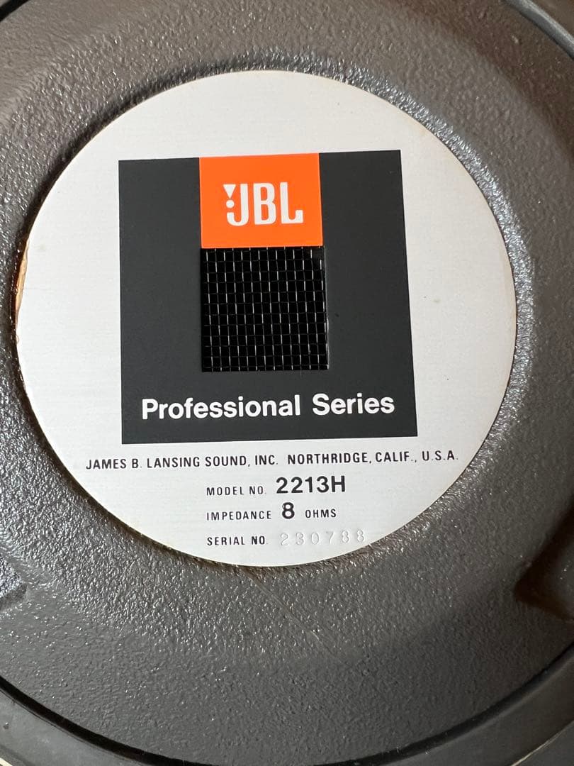 JBL 30センチウーハー 2213H 8Ω