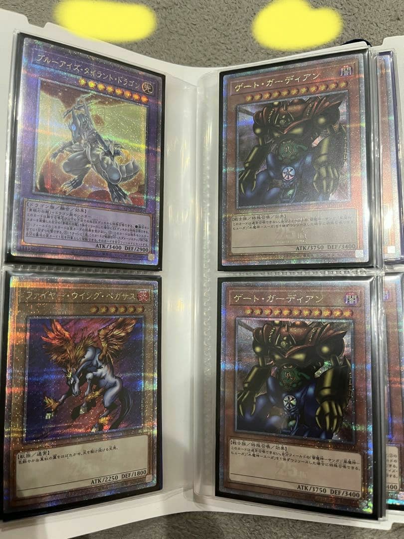 遊戯王OCG トレーディングカード コレクション