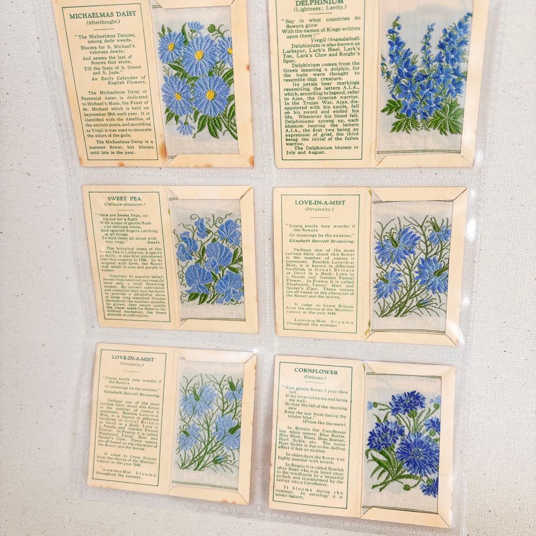 Aセット】花の刺繍 シガレットカード Sサイズ 48枚セット すずらん