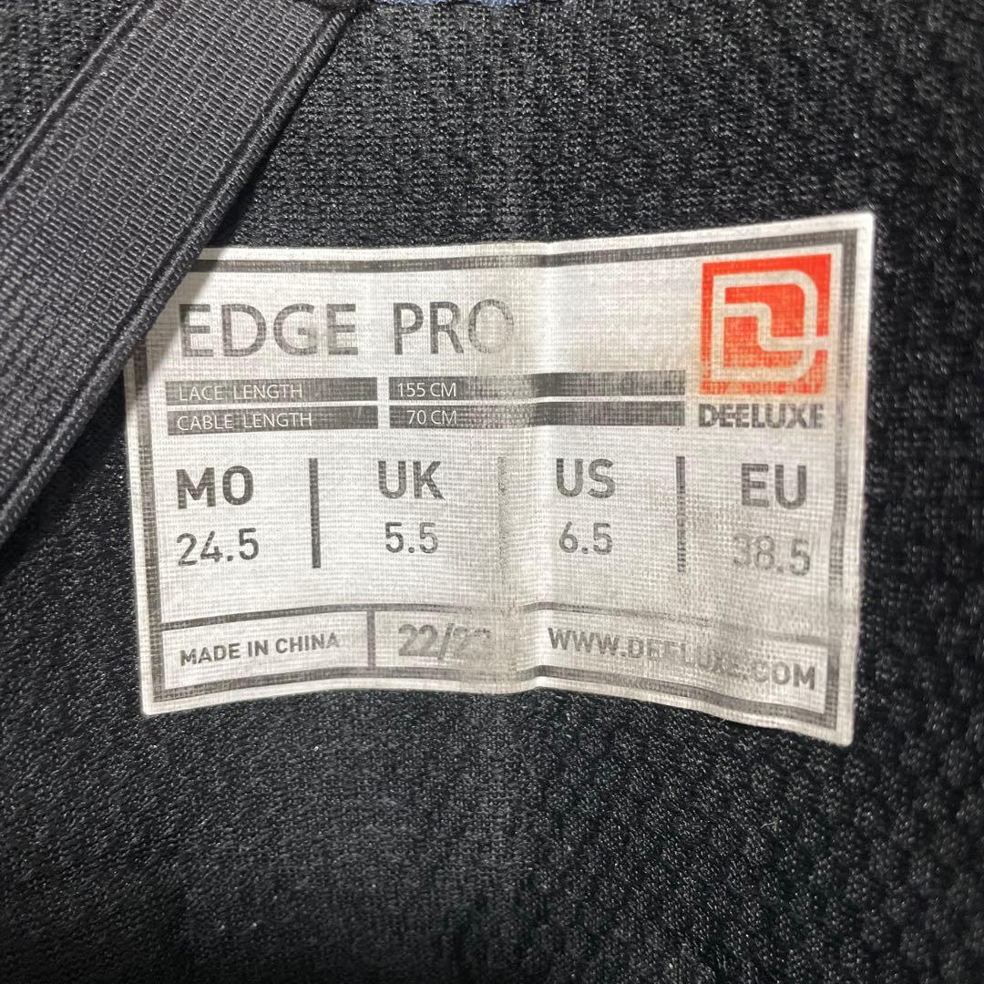 24.5cm インナー新品 EDGE pro DEELUXE