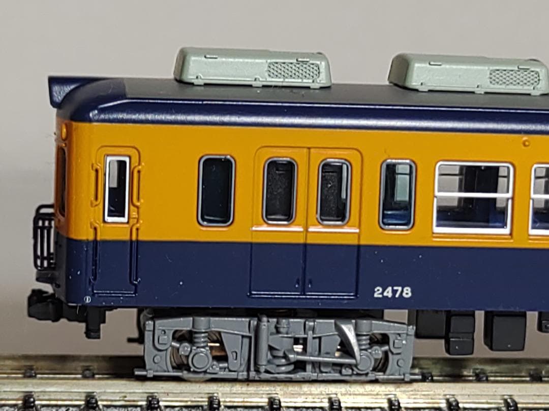 マイクロエース A2482 小田急2400形 SSE NSE LSE VSE