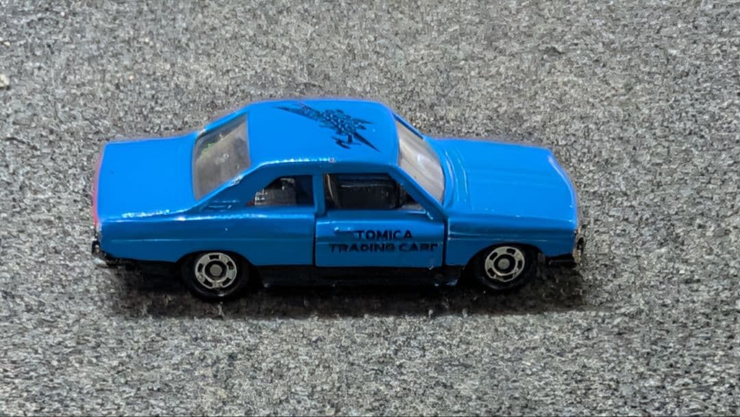 トミカ ブルーバードsssクーペ トレーディングカード同梱版 - メルカリ