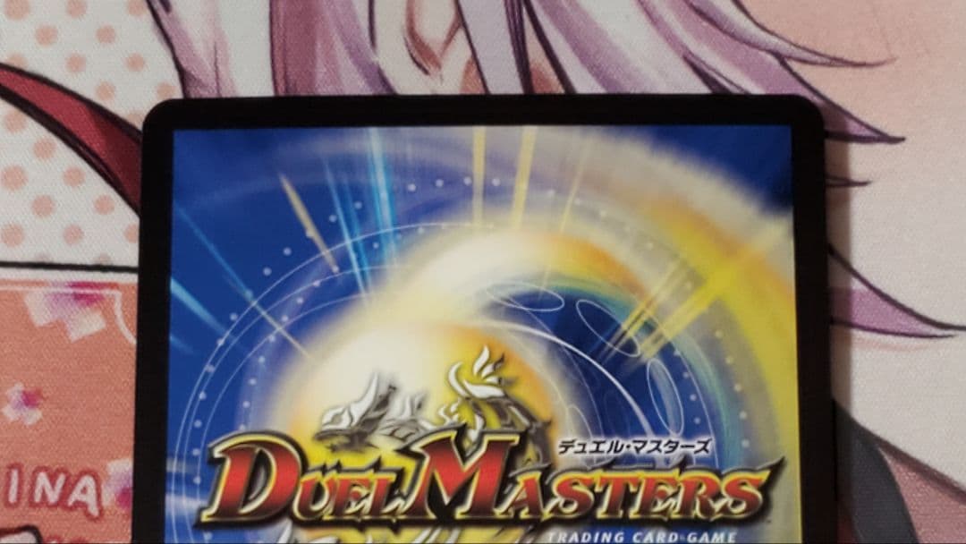 オールデリート　20thレア　b版　4枚セット　シークレット