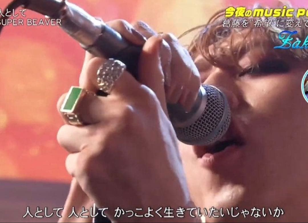 渋谷龍太着用】BOTTEGA VENETA グリーンリング 9号 - メルカリ