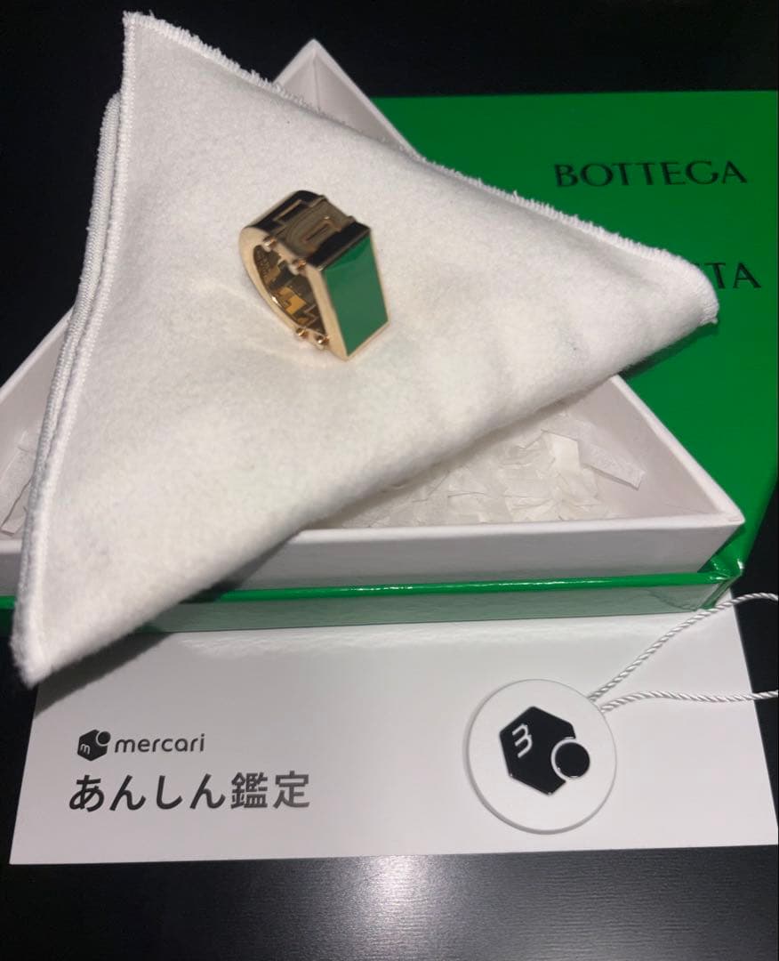 渋谷龍太着用】BOTTEGA VENETA グリーンリング 9号 - メルカリ