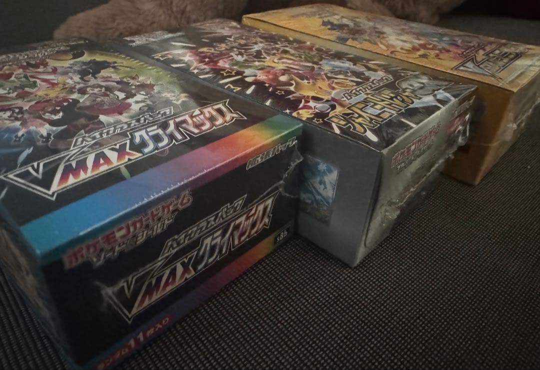 ト*号様 ポケモンカード 未開封BOX まとめ売り