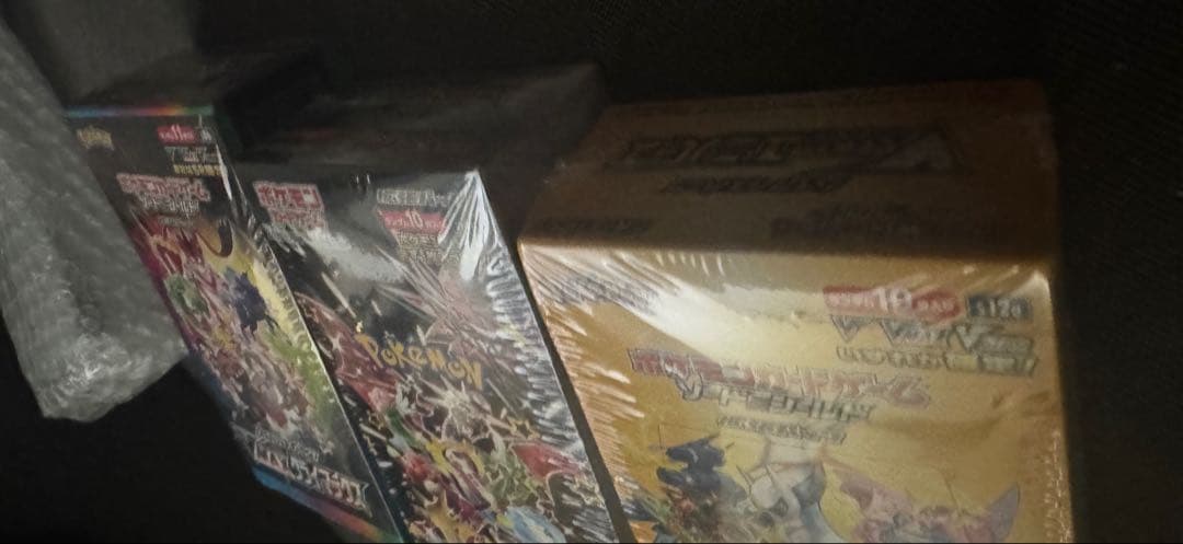 ト*号様 ポケモンカード 未開封BOX まとめ売り