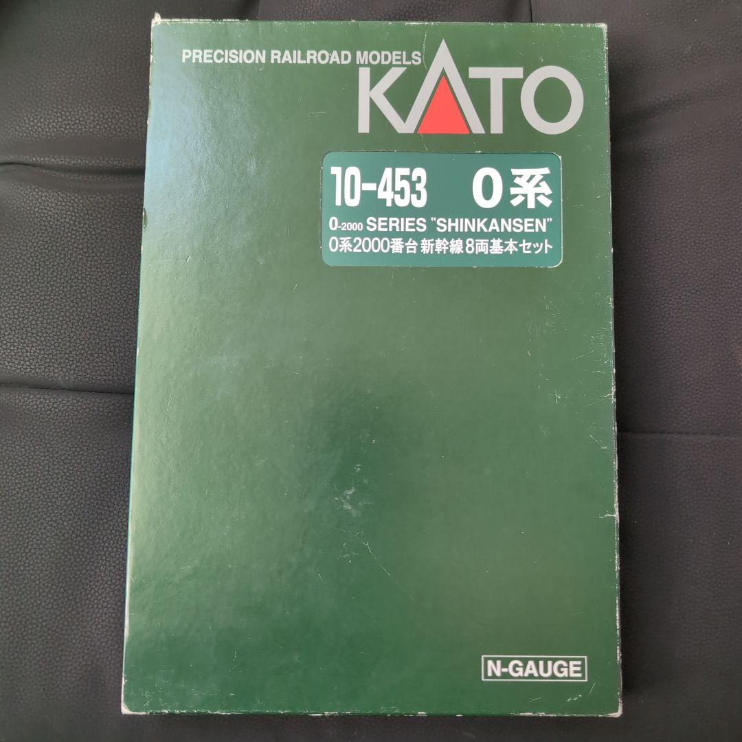 KATO 0系 'SHINKANSEN' Nゲージ 基本セット 10-453 0-200 Series Shinkansen Basic 8 Both Set 10–453 Railway Model