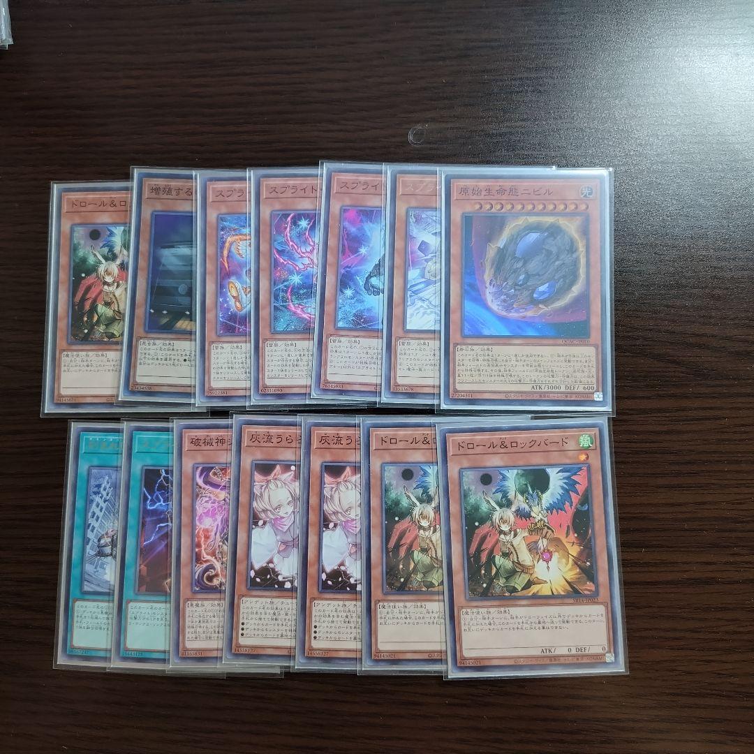 遊戯王【Evil★Twin イビルツイン】デッキ スリーブ付