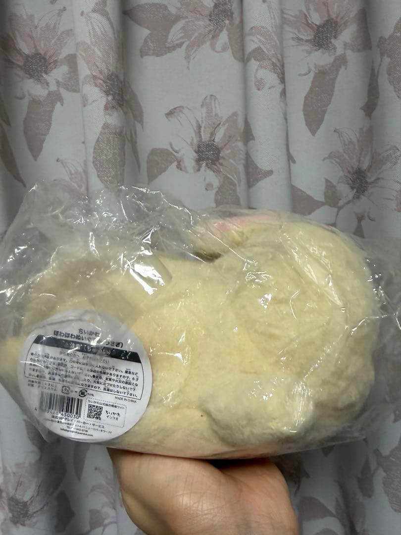 ぬいぐるみセット　ちいかわ　うさぎ