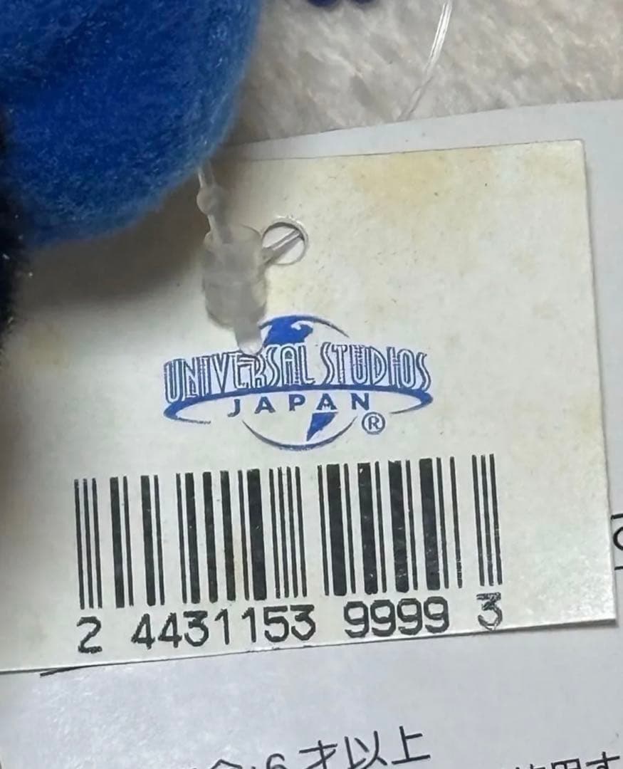 ❤️希少！新品 タグ付き2011年製 ユニバ スヌーピーオラフ マスコット