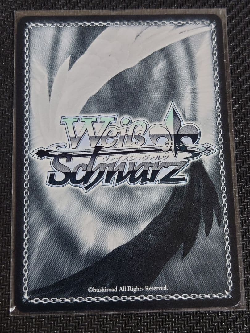 ヴァイス　ダンダダン 優しさに包まれた美少女 アイラ　PR＋