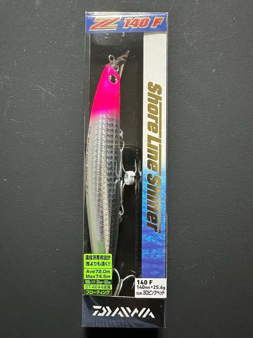 DARTMAX TRZ 3.5号 40gの通販はau PAY マーケット - 輸入雑貨のネット