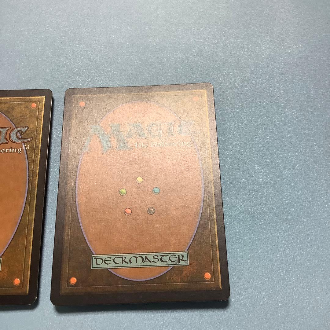 バラ売り可* 魂の洞窟 AVR英語foil2枚セット - メルカリ