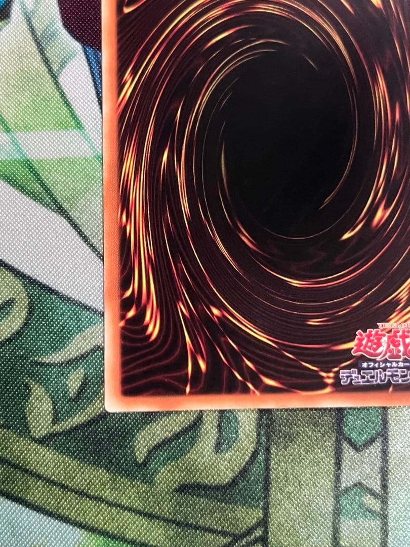 遊戯王　迷宮城の白銀姫　25th クオシク　アジア版　絵違い