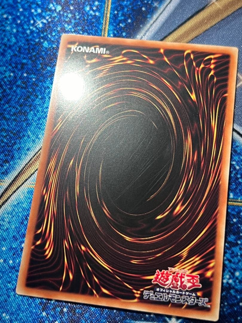 遊戯王　迷宮城の白銀姫　25th クオシク　アジア版　絵違い