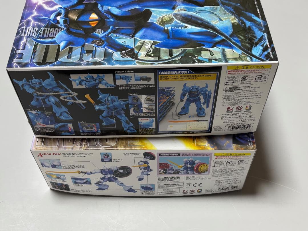 【宇宙世紀ジオン軍MG4点】シャア専用ザク シャア専用ズゴック グフ ギャン