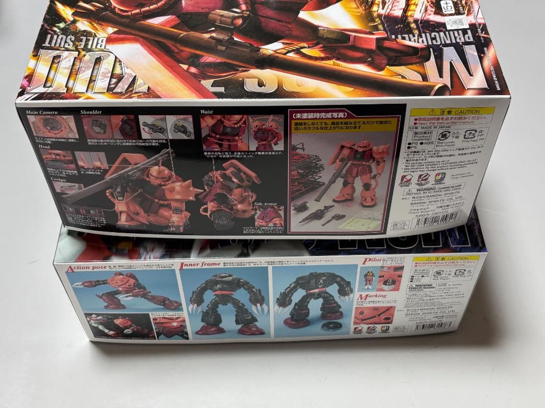 【宇宙世紀ジオン軍MG4点】シャア専用ザク シャア専用ズゴック グフ ギャン