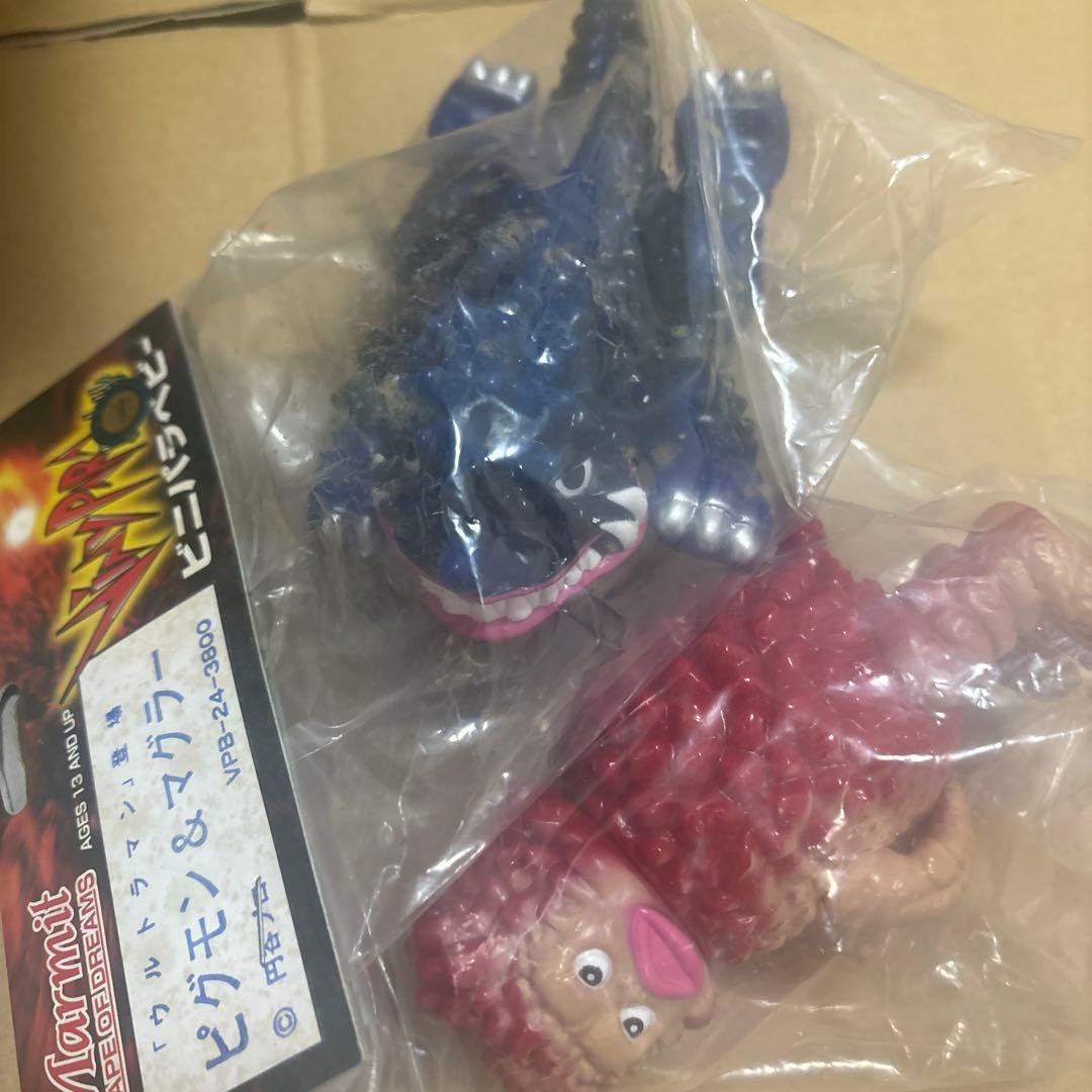 マーミット ビニパラベビー　ピグモン＆マグラー　フィギュアソフビ