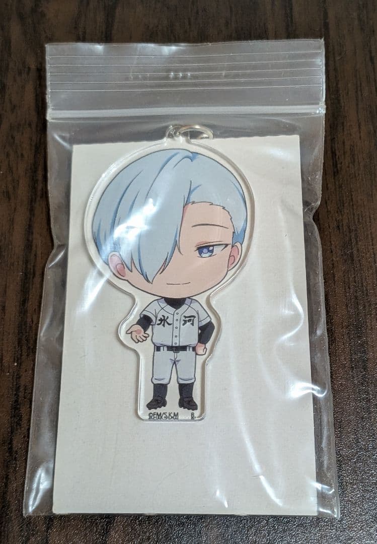 忘却バッテリーアクリルキーホルダー 桐島秋斗 - メルカリ