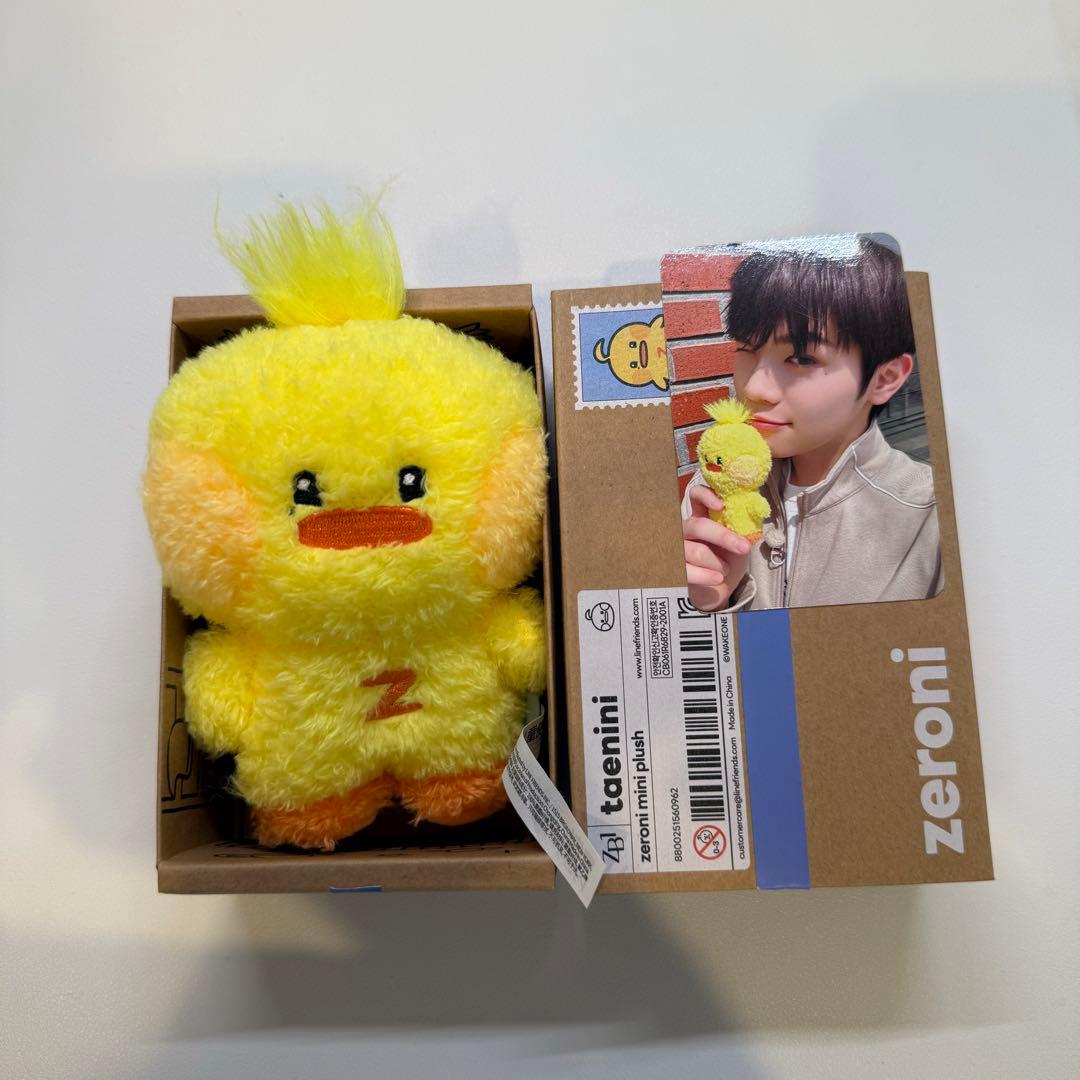 zeroni ゼロニ テニニ taenini テレ ぬいぐるみ トレカ付 - メルカリ