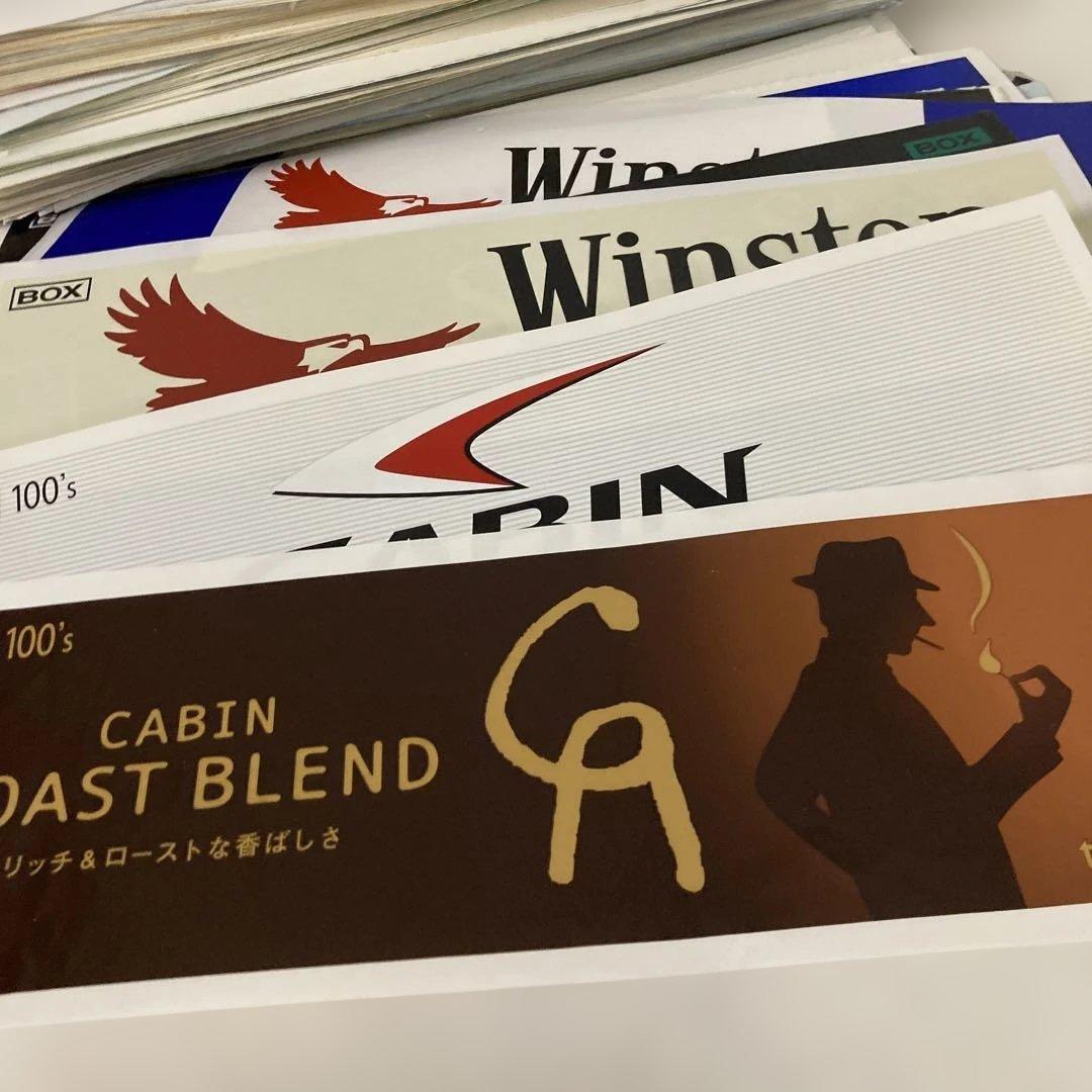 ☆タバコパッケージ カートン 旧デザインあり 250枚以上 - メルカリ