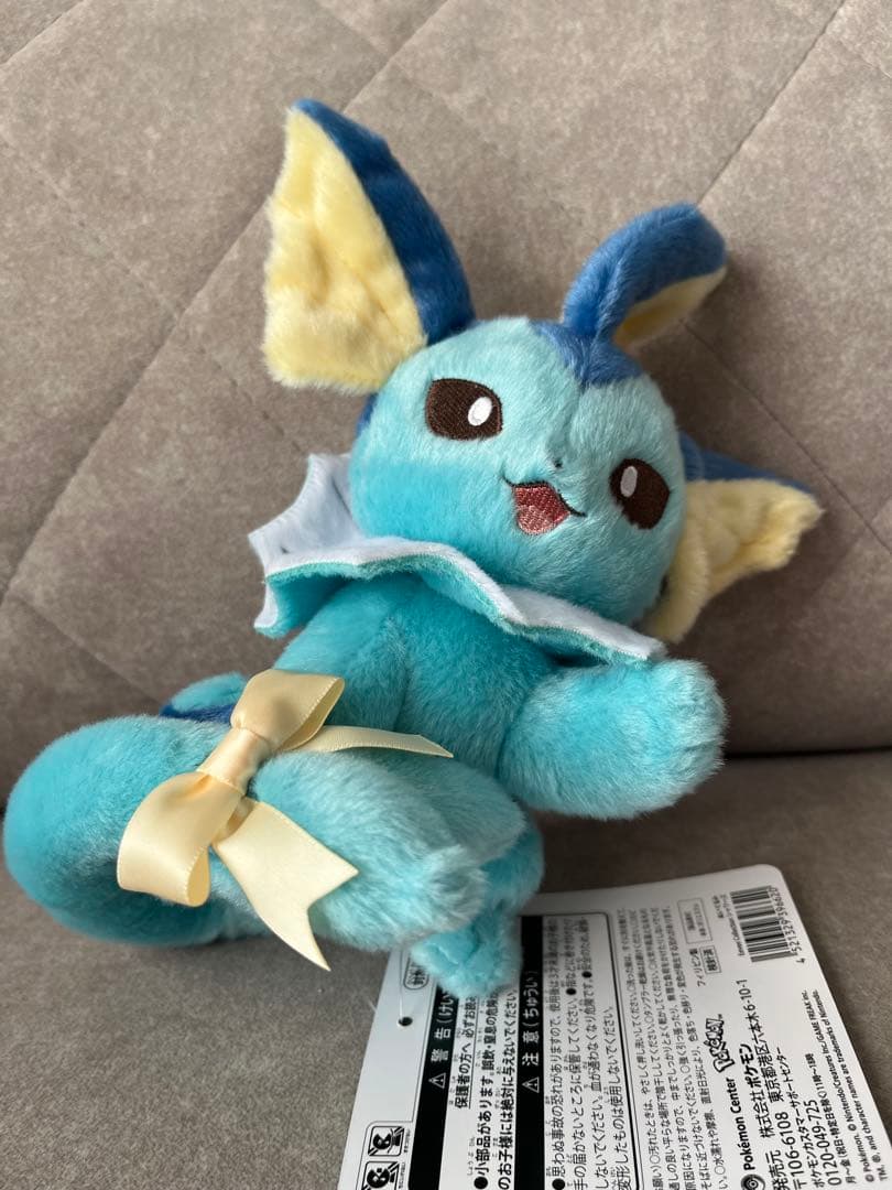 イーブイ コレクション ぬいぐるみ 7種セット ポケモンセンター限定　タグ付き
