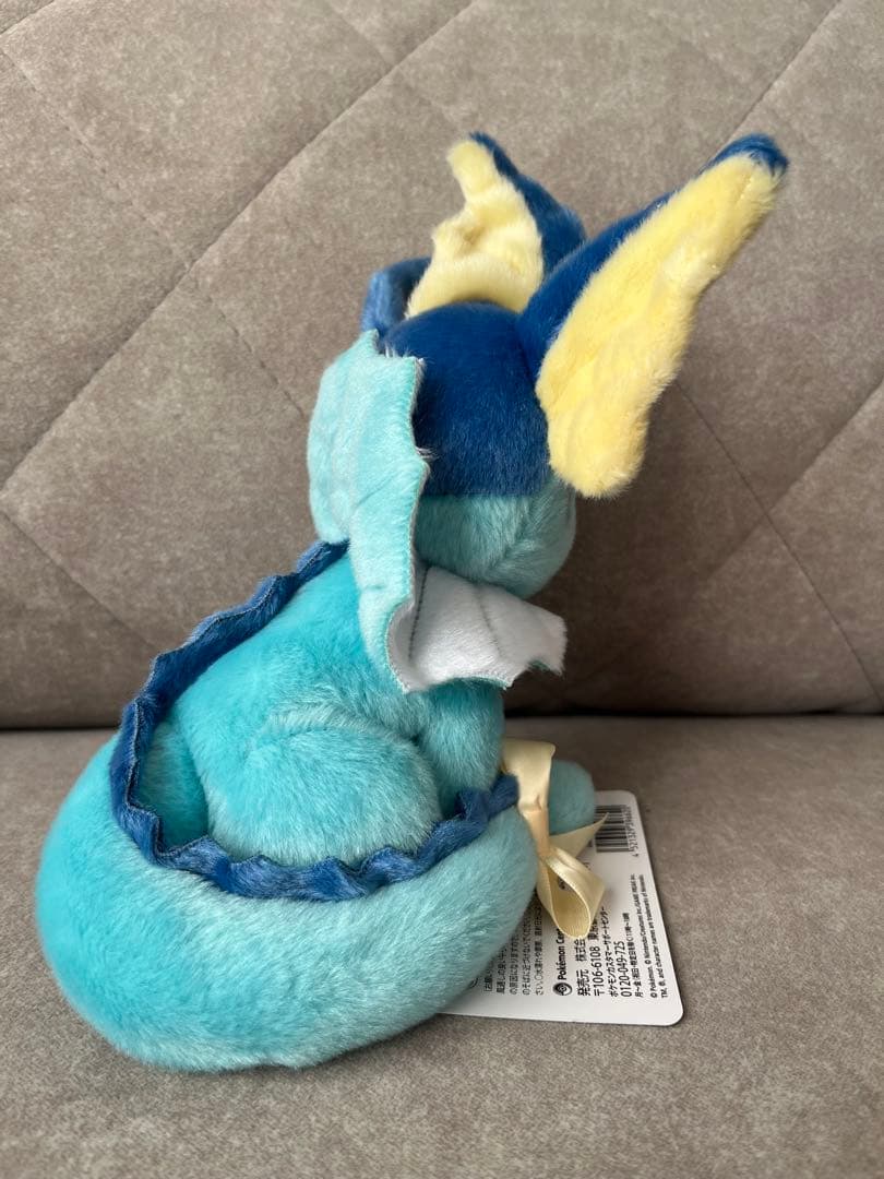 イーブイ コレクション ぬいぐるみ 7種セット ポケモンセンター限定　タグ付き