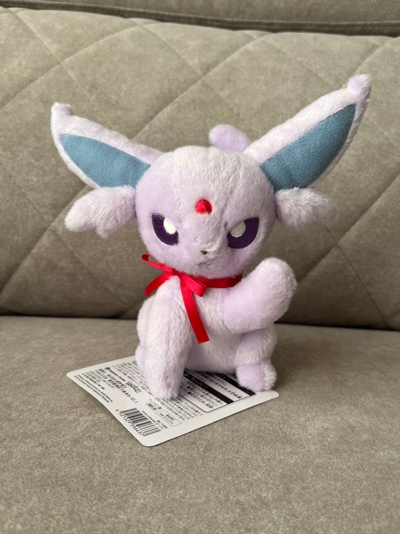 イーブイ コレクション ぬいぐるみ 7種セット ポケモンセンター限定　タグ付き