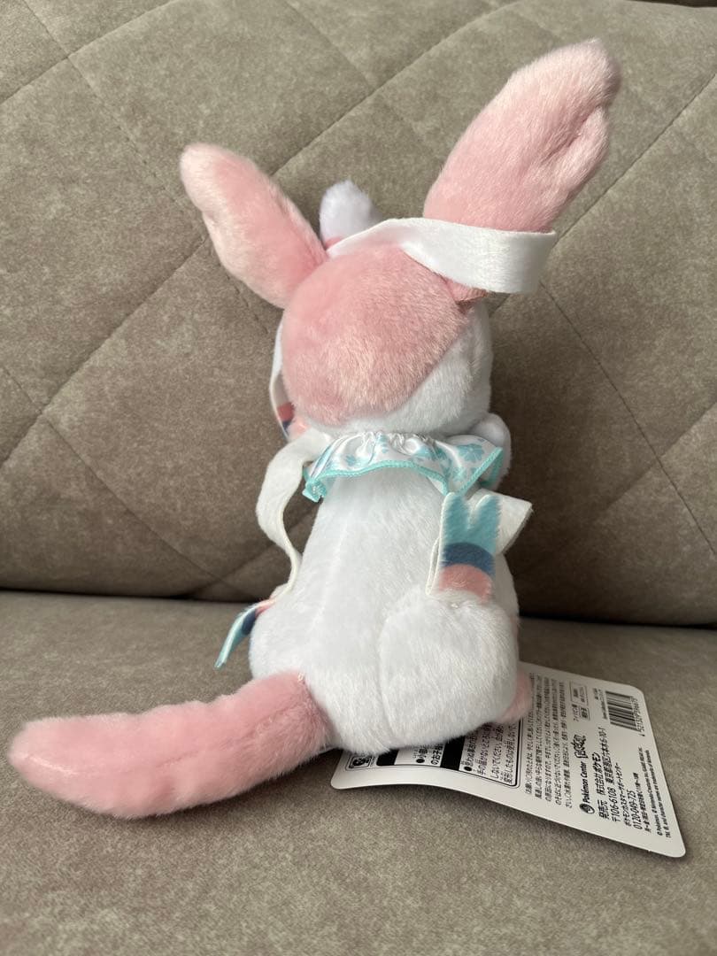 イーブイ コレクション ぬいぐるみ 7種セット ポケモンセンター限定　タグ付き