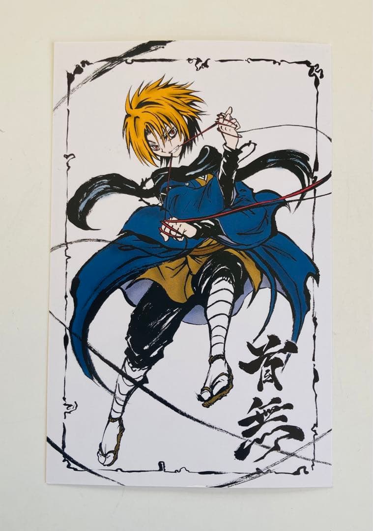 ぬらりひょんの孫 初回限定ポストカード 12枚 希少品 - メルカリ