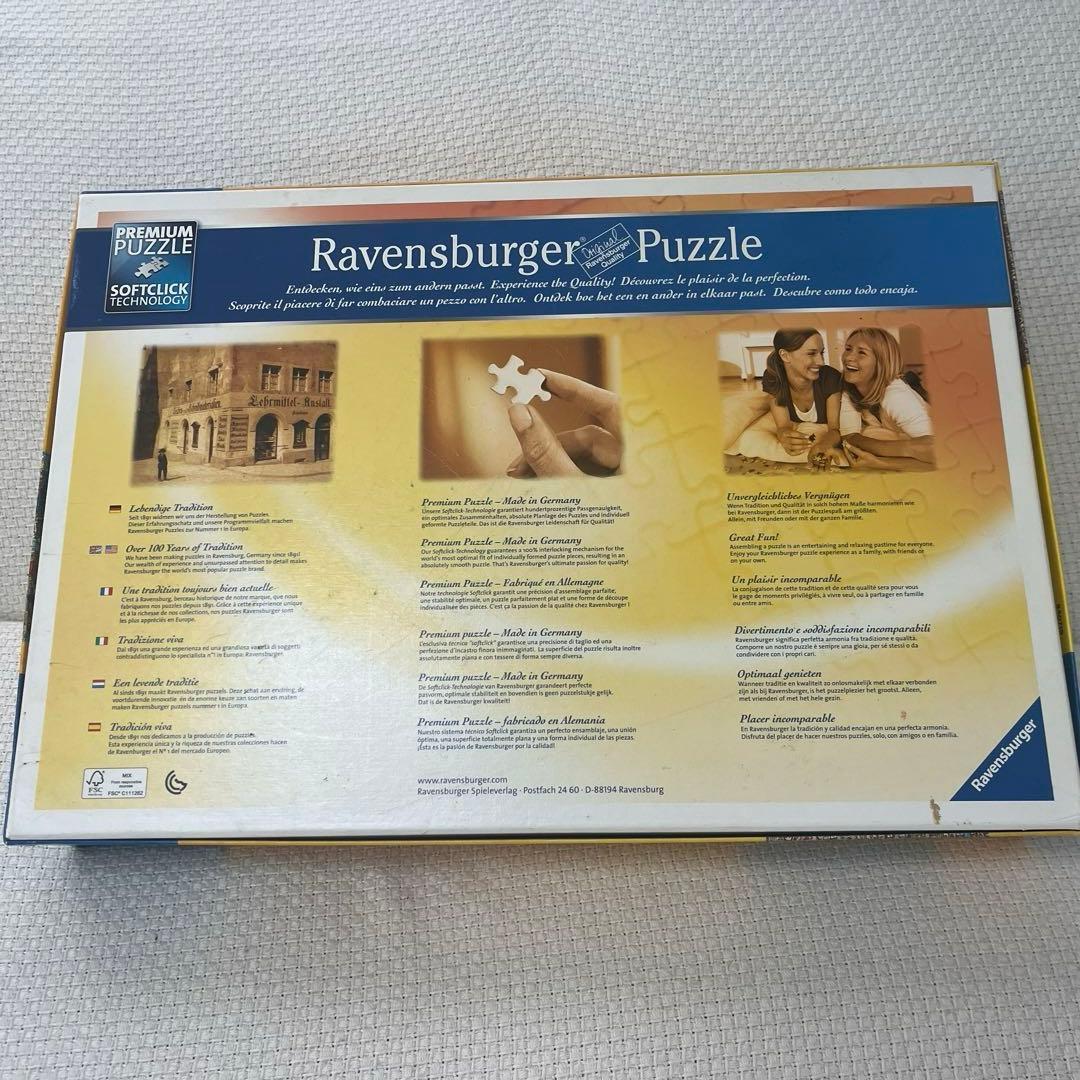 james rizzi ジグソーパズル ジェームズリジィ 5000p