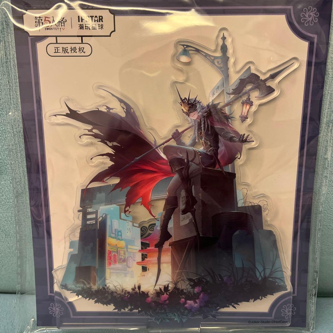 第五人格 中国 長沙限定 イタカ アクスタ 海外限定 - メルカリ