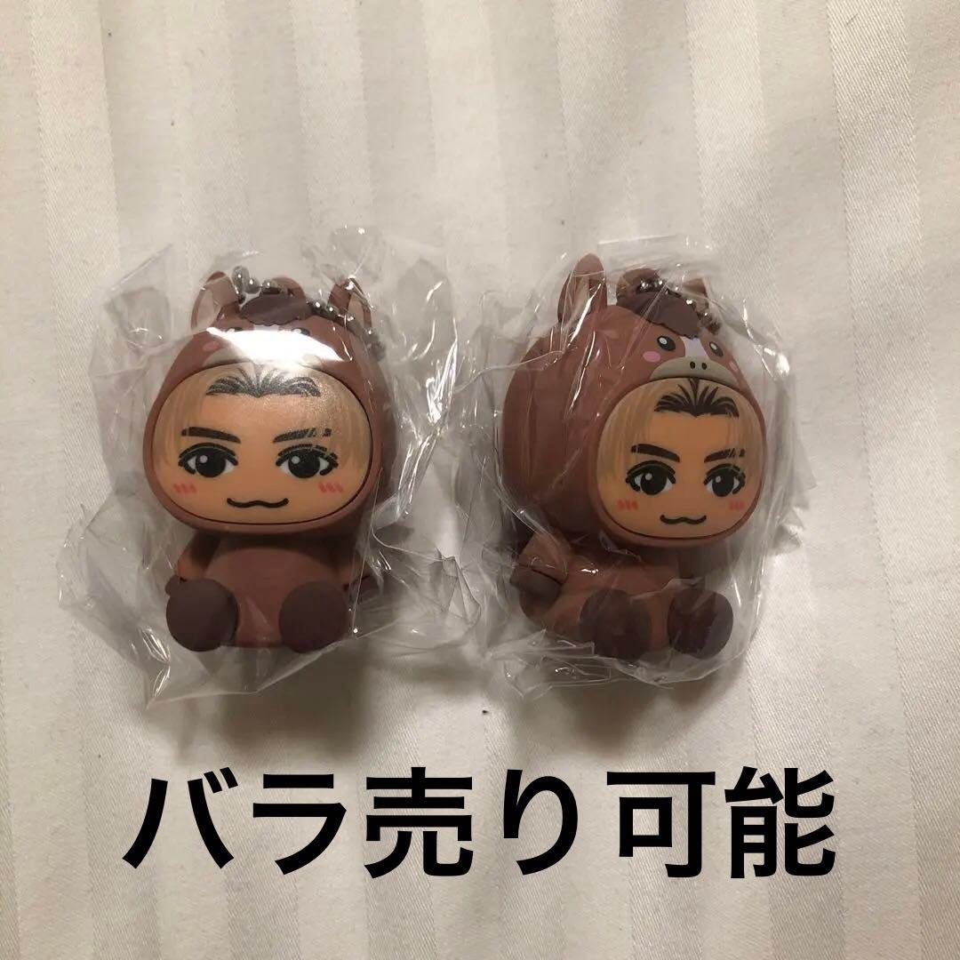 FANTASTICS 八木勇征 午 着ぐるみキーホルダー - メルカリ