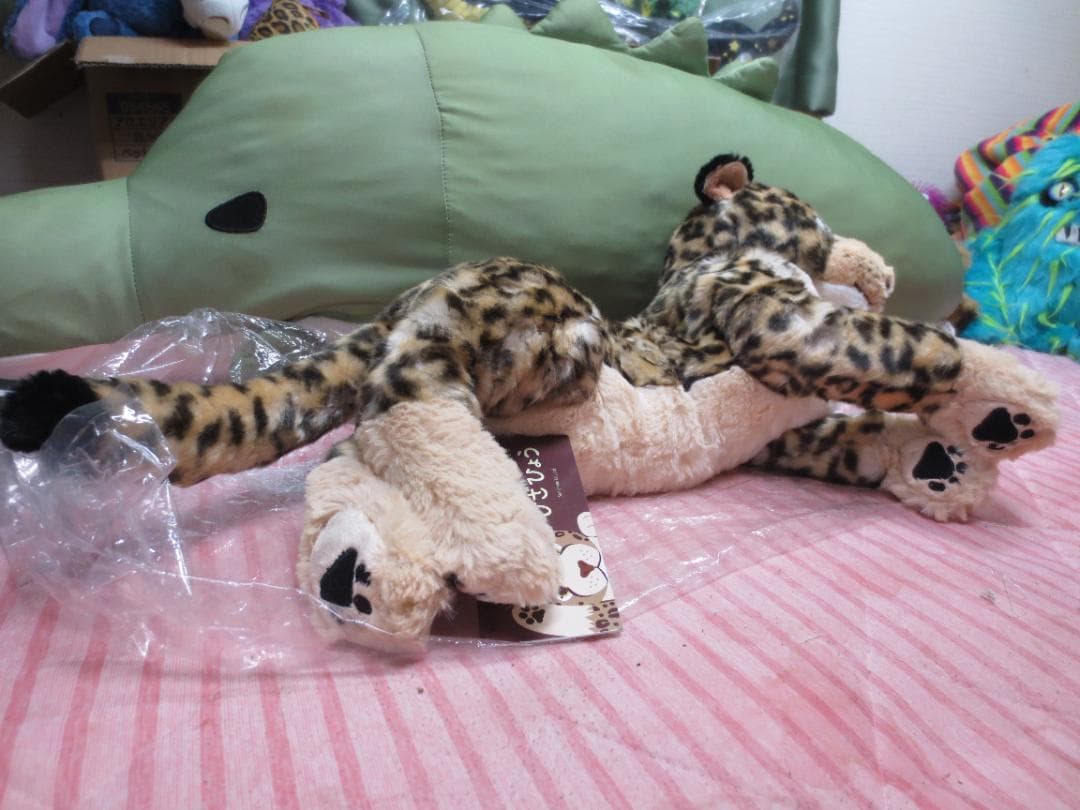 【廃盤貴重】サンレモン　ひざひょう　ぬいぐるみ　ヒョウ　豹　正規品
