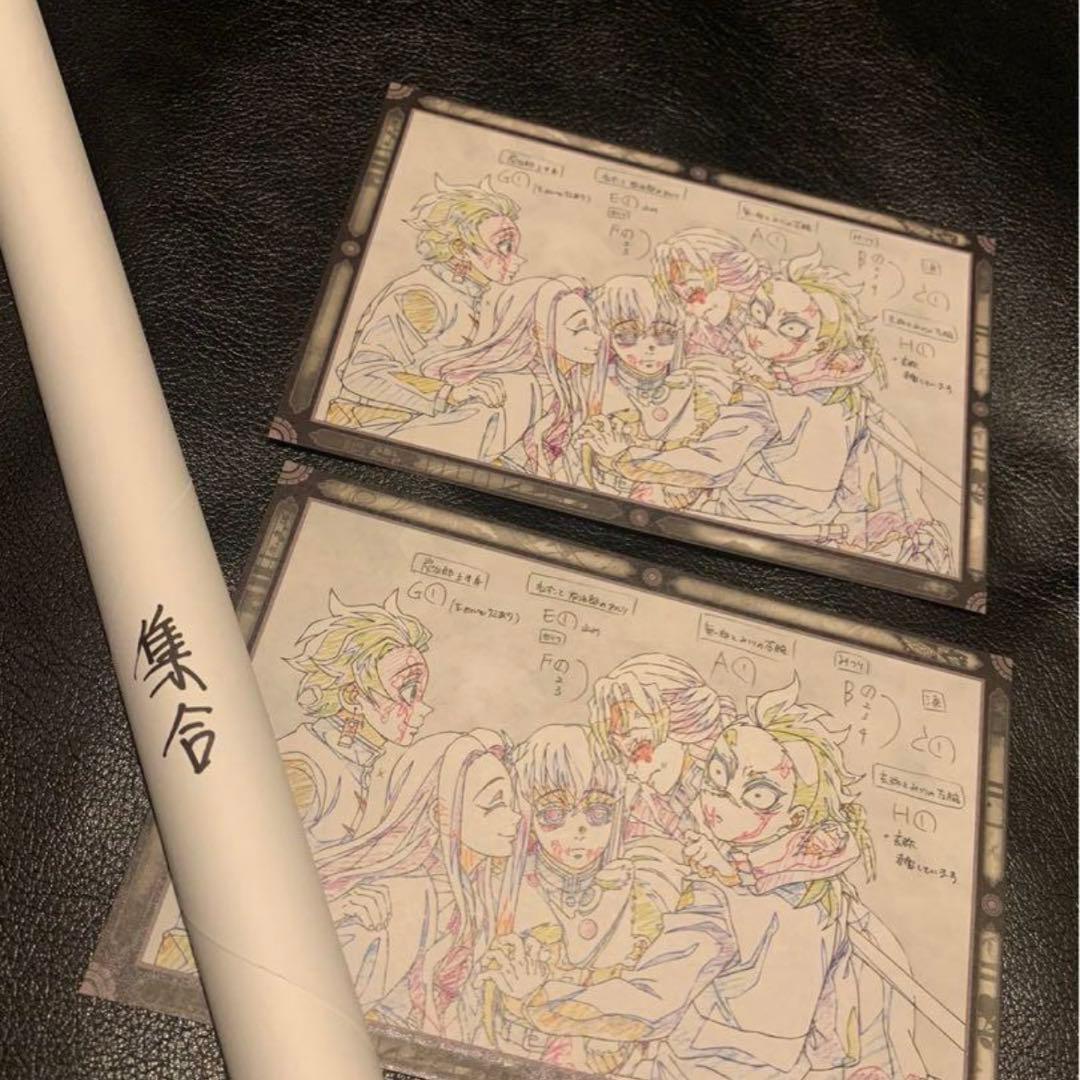 ufotableダイニング お楽しみくじ ダブルチャンス賞 集合ポスター