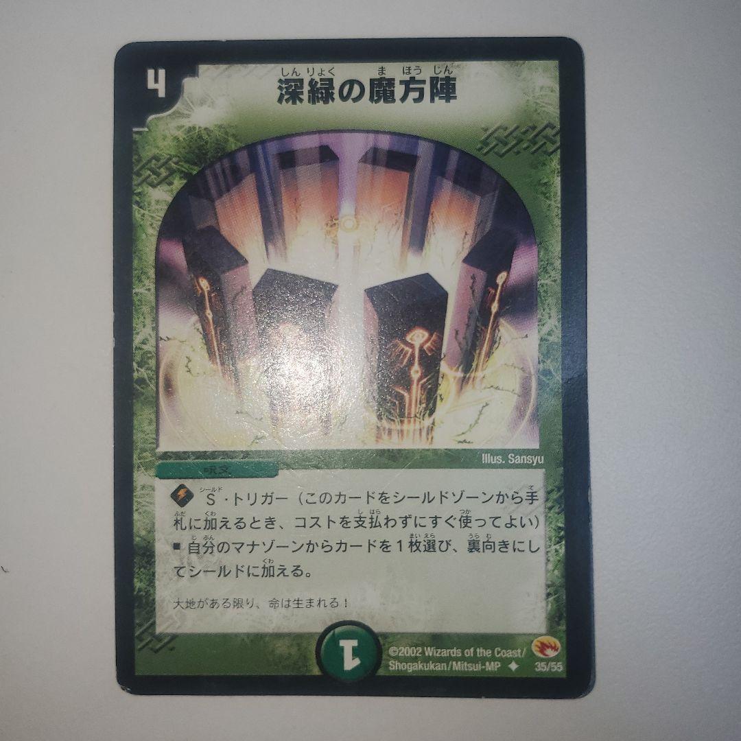 Caz様 リクエスト 2点 まとめ商品 - メルカリ