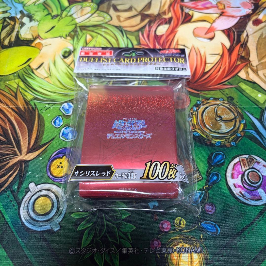 【遊戯王】HEROビート1103環境 構築済み ゲートボール 旧型番のみ使用