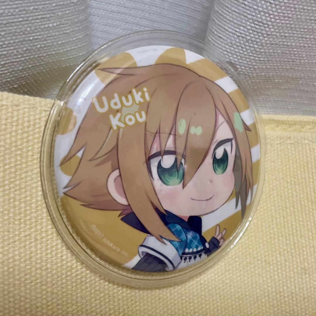 卯月コウ　おりコウ　痛バッグ