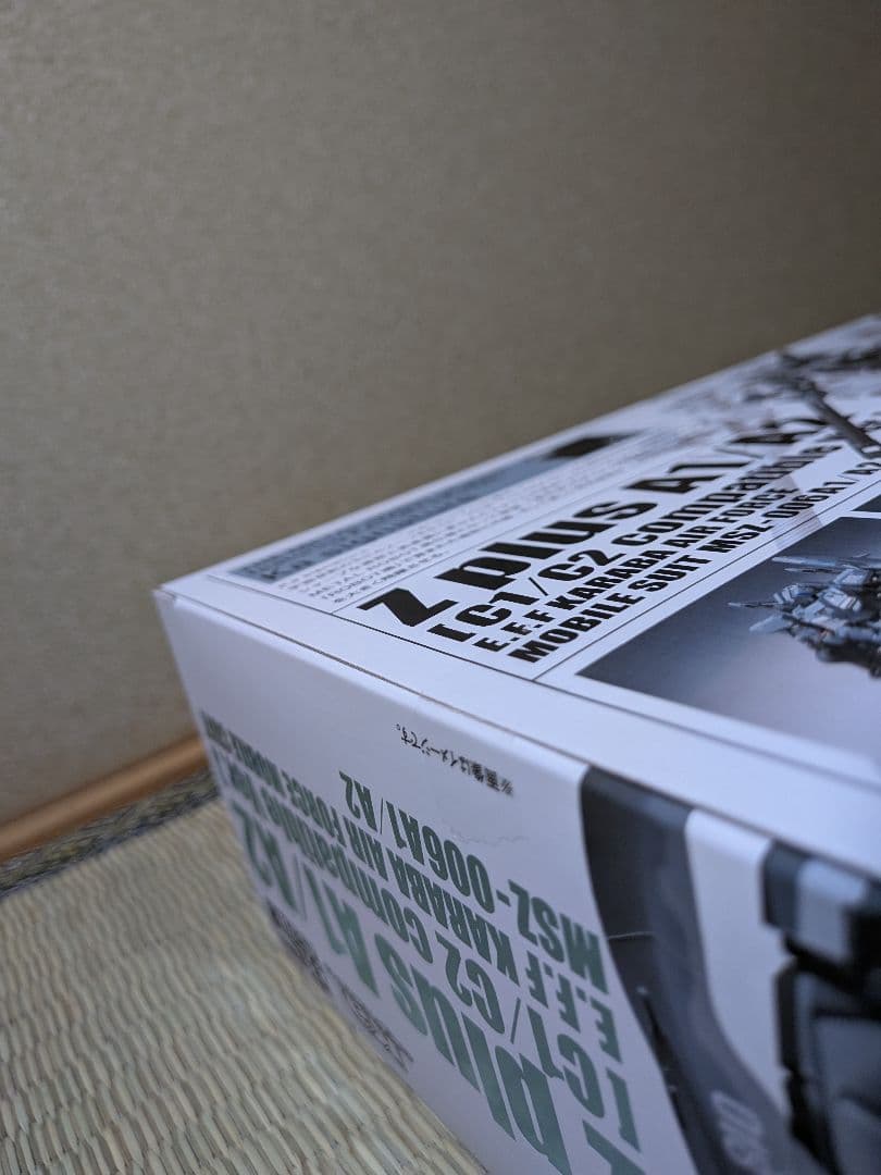 未開封　L ROBOT魂 Z plus A1/A2