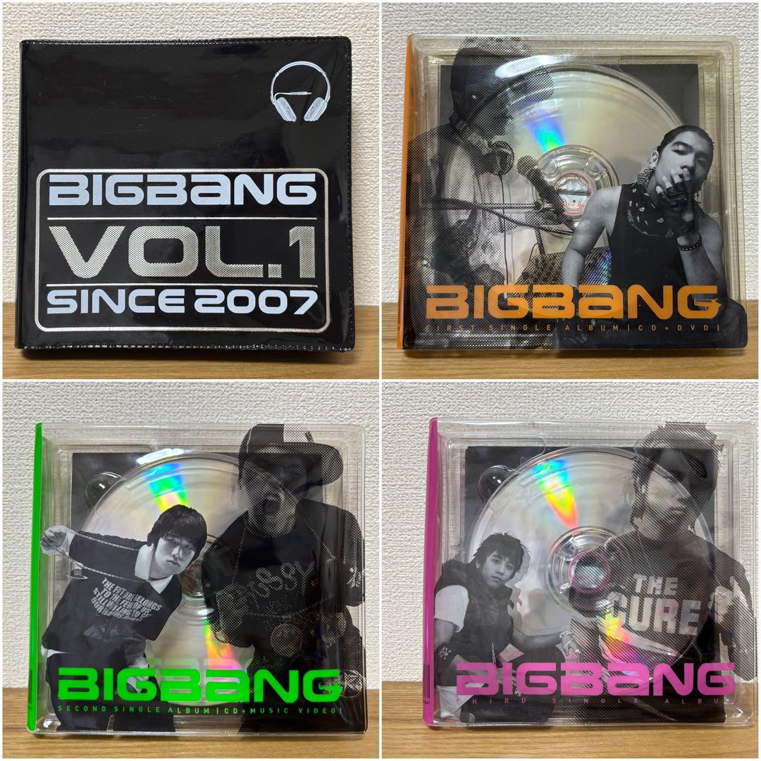 BIGBANG 1st 2nd 3rd Single CD 第1集 韓国盤セット