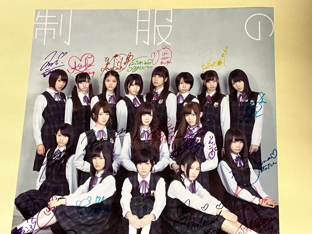 全メンバーサイン入 制服のマネキン 乃木坂46 B2ポスター 直筆サイン