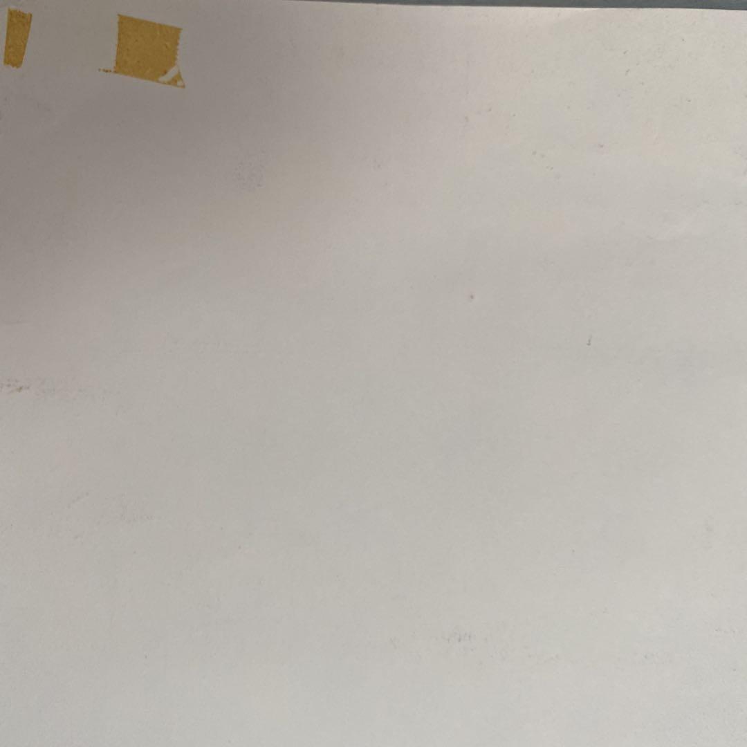 終わりなき旅　販売促進用ポスター　非売品