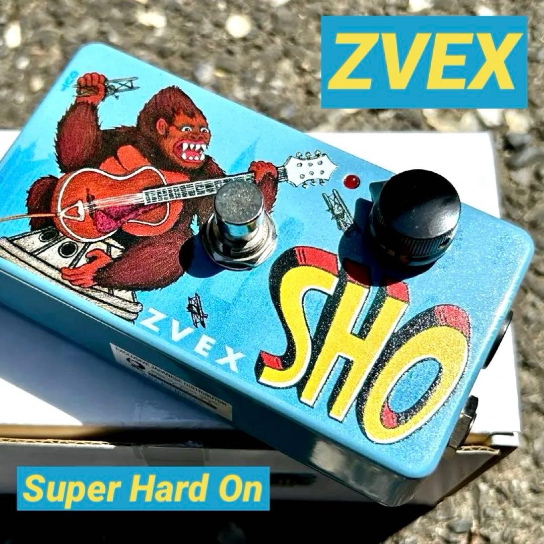 ZVEX Super Hard On SHO エフェクター