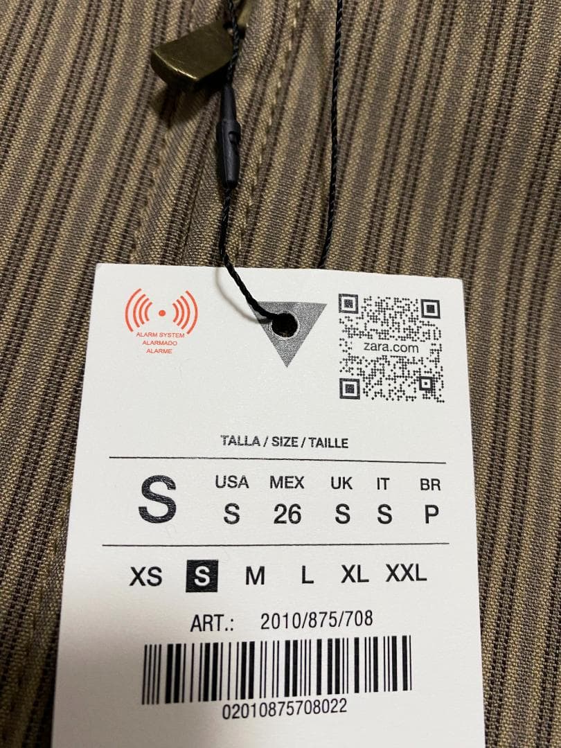 完売品 ZARA ストライプ柄フィットブレザー Sサイズ - メルカリ