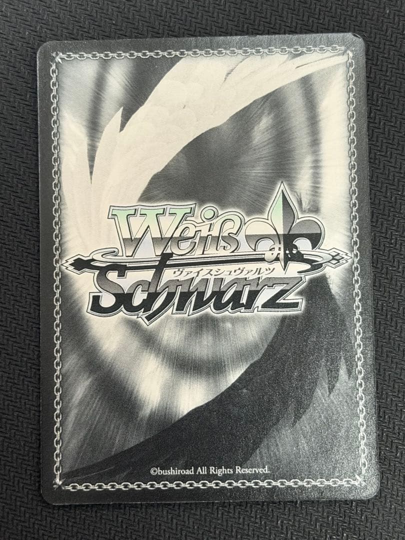 ヴァイス サイン 輝きの向こう側へ! あずさ SR WS SP アイマス - メルカリ